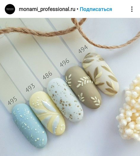 Summer Nails Designs 2023, Nails Colors Spring, 2023 Spring Nails, Best Summer Nails, Summer Nails Designs, Gold Acrylic Nails, April Nails, Easter Nail, Spring Nail Colors