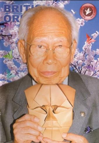 Self portrait in origami by Grandmaster Akira Yoshizawa. Akira Yoshizawa, Digital Publishing, Self Portrait, Ideas Para, Origami, Arts And Crafts, The Incredibles, Magazine, Books