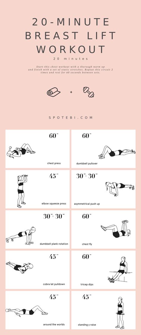 While exercise can't affect the shape of your breasts, doing the right moves can strengthen the muscles beneath them, called the pectorals. This 20-Minute Breast Lift Workout includes the best exercises to promote firmness and perkiness and give you a lifted appearance! https://www.spotebi.com/workout-routines/20-minute-breast-lift-workout/ Breast Lift Workout, Calisthenics Workout Routine, Breast Lift Exercise, Lift Workout, Latihan Dada, Breast Workout, Planet Fitness, Best Exercises, Body Workout Plan