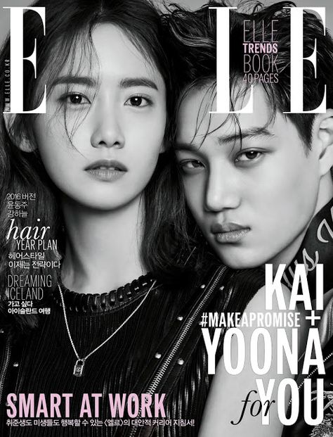 SNSD's YoonA and EXO's Kai graces the cover of 'ELLE' magazine ~ Wonderful Generation Yoona Lim, Im Yoona, Yoona Snsd, Girls' Generation, Year Of Dates, Elle Magazine, Kim Jongin, Exo Kai, Fashion Couple