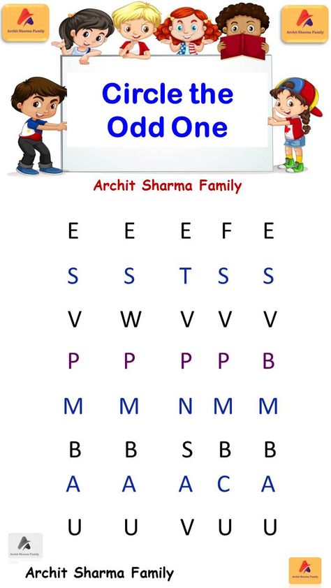 Maths Worksheet for Kids Circle The Odd One Out Worksheet, Ukg Worksheets Math, Odd One Out Worksheet For Kids, English Worksheets For Lkg, Odd One Out Worksheet, Capital Letters Worksheet, Concentration Activities, Lkg Worksheets, Maths Worksheet