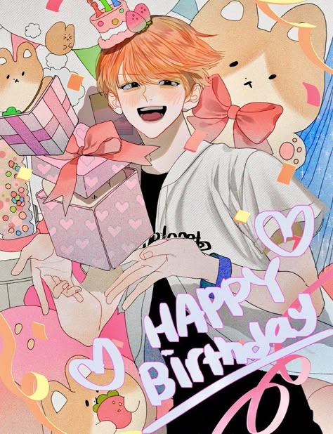 Birthday Fanart, Anime Characters Birthdays, Happy Birthday Drawings, Happy Birthday Illustration, Happy Birthday Art, Exo Art, Birthday Illustration, 영감을 주는 캐릭터, Kpop Fanart