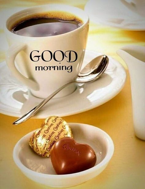 Good Morning Wishes With Coffee, Beautiful Morning Pictures, Good Morning Massage, Good Morning Tea, Good Morning Flowers Rose, Good Morning Coffee Gif, Good Morning Funny Pictures, Good Morning Coffee Images, Morning Coffee Images