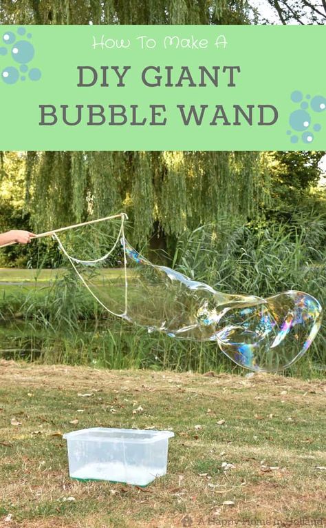 Learn how to make giant bubble wands in this easy diy tutorial #summer #summeractivities #kidsactivities #stem Large Bubbles Diy, Diy Big Bubbles, Diy Large Bubble Wand, Diy Big Bubble Wand, Diy Giant Bubbles, Diy Giant Bubble Wand, Giant Bubbles Recipe, Large Bubbles Recipe, Bubble Wands Diy