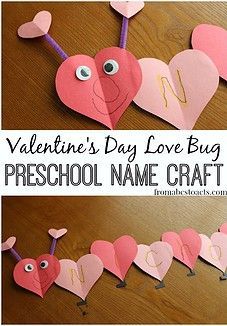 Preschool love bug Valentine's Day craft that lets your child practice the letters in their name! Bug Name Craft, Preschool Name Crafts, Bug Craft, Preschool Valentine Crafts, Kindergarten Valentines, Valentines Bricolage, February Crafts, Easy Valentine Crafts, Name Crafts