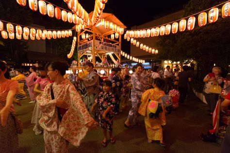 Obon: The Japanese Festival Of The Dead - Savvy Tokyo Brazil Festival, Festival Of The Dead, Japanese Holidays, Holiday Gif, Summer Traditions, Travel Quiz, Festival Aesthetic, Japan Holidays, Festival Art