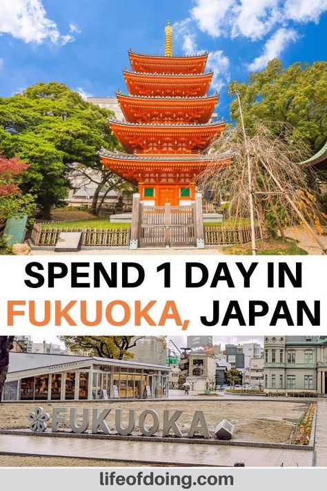 Headed to Fukuoka, Japan? This one day in Fukuoka itinerary includes the top things to do in Fukuoka, what to eat in Fukuoka, and other Fukuoka travel tips. Fukuoka in 1 day | Fukuoka ramen | Hakata ramen | What to do in Fukuoka | Day trips from Fukuoka | Fukuoka travel guide | Places to visit in Japan | Japan bucket list | Kyushu Japan | Fukuoka Prefecture #LifeOfDoing #FukuokaItinerary Fukuoka Itinerary, Hakata Ramen, Korea Bucket List, Sasebo Japan, Places To Visit In Japan, Japan Fukuoka, Kyushu Japan, Japan Tourism, Japan Bucket List