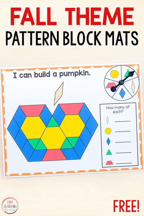 A fun fall math activity for preschool and kindergarten math centers or morning work. These spin and cover pattern block mats make learning shapes hands-on and engaging! #kindergarten #preschool #mathcenters #fallactivities Math Activity For Preschool, Pattern Block Printables, Pattern Block Mats, Pattern Blocks Activities, Fall Math Activities, Kindergarten Math Centers, Activity For Preschool, Fall Preschool Activities, Fall Lessons