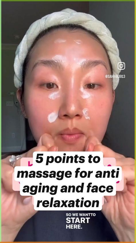 Asian Anti Aging Tips, Face Relaxation Massage, Self Facial Massage, How To Massage Your Face, Anti Ageing Skincare Routine, Massage Visage Anti Age, Anti Aging Face Massage, Japanese Face Massage, Face Massages