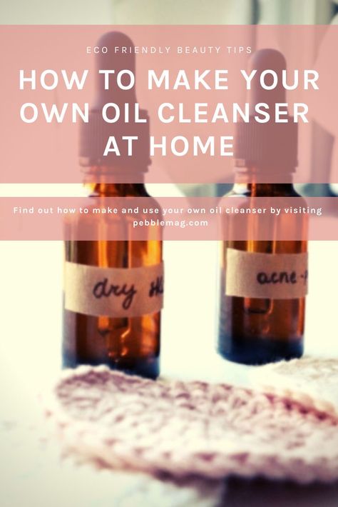 Making your own zero waste oil cleanser at home couldn't be more simple! This is the ultimate eco-friendly, zero waste beauty tip that will not only make your beauty regime simple but sustainable. #ecofriendlybeauty #beautytips #beautydiy Diy Cleansing Oil, Diy Oil Cleanser, Zero Waste Beauty, Oil Face Cleanser, Diy Cleanser, Face Regimen, Diy Step, Oil Cleansing, How To Grow Eyebrows