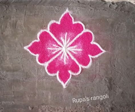 Simple rangoli easy rangoli Choti Diwali Rangoli Designs Unique, Aesthetic Small Rangoli, Choti Rangoli Design, Simpal Rangoli Image, Very Easy Rangoli Designs For Kids, Rangoli Easy Simple Small, Rangoli Small Easy, Small Easy Rangoli Designs, Rangoli Simple Design Easy