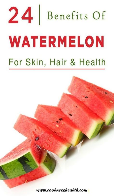 Watermelon Juice Benefits, Benefits Of Eating Watermelon, Watermelon Face Mask, Watermelon Uses, Watermelon Health Benefits, Anti Aging Skin Care Diy, Watermelon Benefits, Seeds Benefits, Eating Watermelon