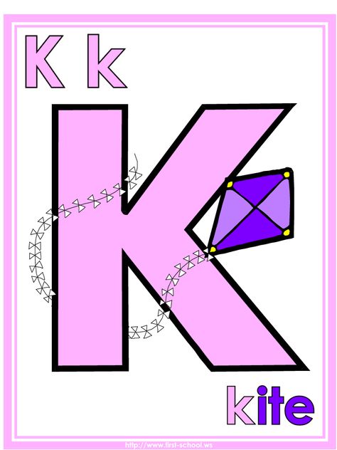 Letter K Kite theme lesson plan printable activities: poster, coloring page, handwriting worksheet & more K For Kite, Letter K Kite, Letter K Words, K Is For Kite, Letter K Preschool, Kites Preschool, Alphabet Lesson Plans, Weather Activities Preschool, Handwriting Worksheet