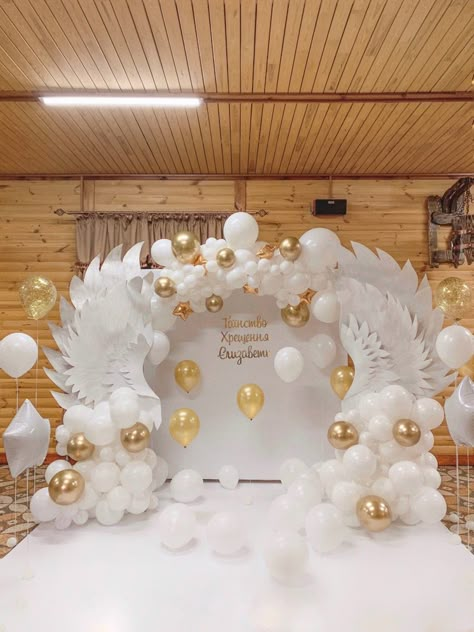 Birthday Photo Booth Ideas Diy, Heaven Themed Party, Party Paper Decorations, Heaven Party, Birthday Party Paper Decorations, Party Theme Decorations, Decoration Communion, Angel Baby Shower, Decorations Birthday Party