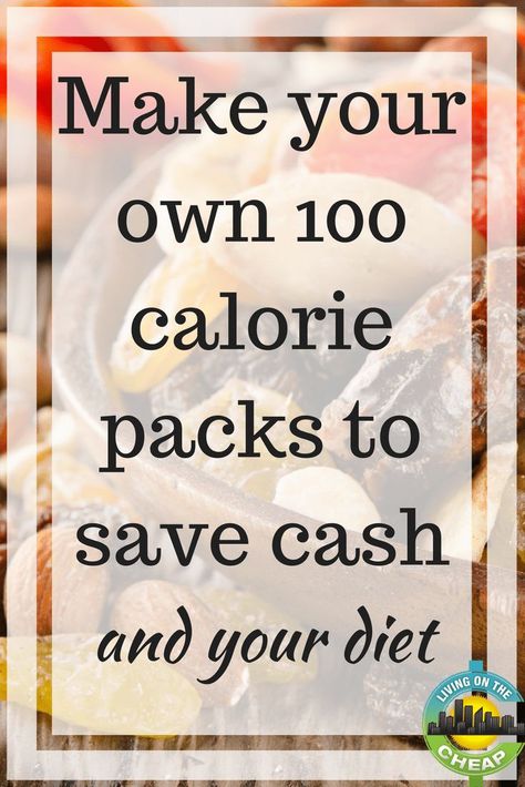 While those calorie-controlled snack bags can be good for your waistline, they aren't so good for your wallet. A pre-packaged 100-calorie pack of dry roasted almonds (bought in a multi-pack set) is roughly 61 cents, but a DIY 100-calorie pack is about 37 Healthy 100 Calorie Snacks, 150 Calorie Snacks, Dry Roasted Almonds, 100 Calorie Meals, Weight Watchers Menu, Low Cal Snacks, 200 Calorie, 200 Calorie Meals, Snacks Under 100 Calories