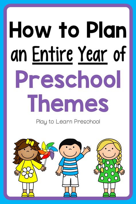 Preschool Lesson Plans Themes, Play To Learn Preschool, Spend Time Outside, Daycare Lesson Plans, Preschool Prep, Curriculum Lesson Plans, Preschool Schedule, Homeschool Preschool Activities, Lesson Plans For Toddlers