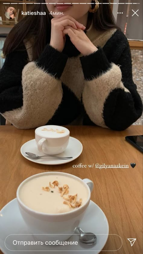 Boba Pictures Aesthetic, Instastory Ideas, Cafe Pictures, Food Captions, Coffee Instagram, Instagram Creative Ideas, 사진 촬영 포즈, Instagram Inspiration Posts, Friends Instagram