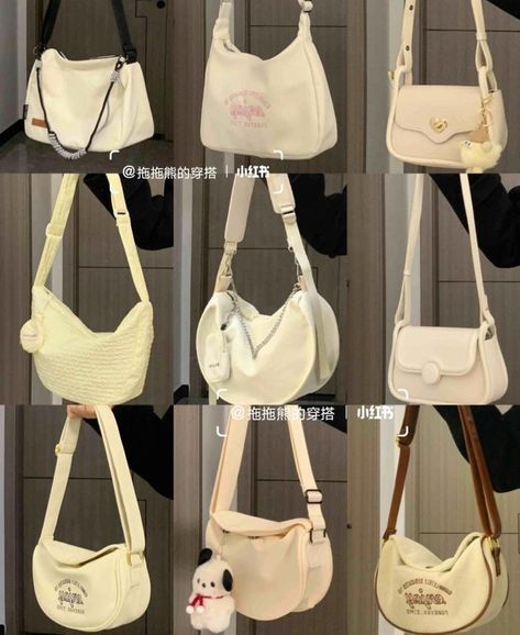 Korean Bags, Pig Bag, Cute Luggage, Stylish School Bags, My Style Bags, Aesthetic Bags, Diy Bag Designs, Girly Bags, Quick Outfits