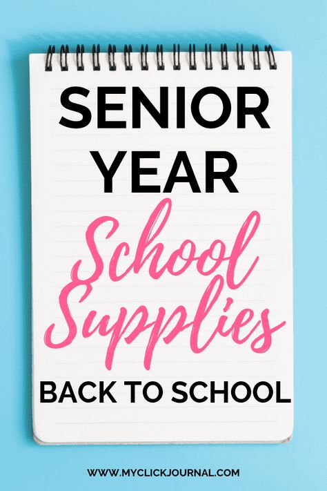 Senior Year School Supplies | School Essentials you absolutely NEED Senior Year School Supplies, School Supplies Checklist, High School Supply List, High School Scholarships, Free School Supplies, School Scholarship, School Supplies List, School Materials, College Senior