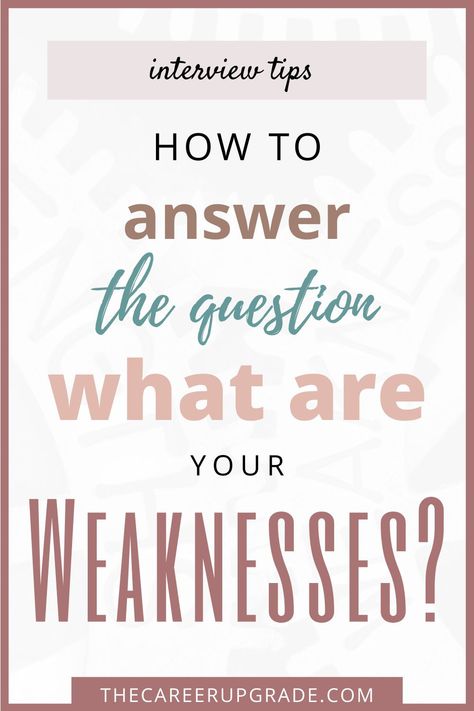 What To Answer In A Job Interview, Interviewee Questions To Ask, Follow Up Interview Questions, Greatest Weakness Answers, What’s Your Biggest Weakness, Questions To Ask Potential Employer, Things To Ask In An Interview, How To Get Ready For A Job Interview, Supervisor Interview Tips