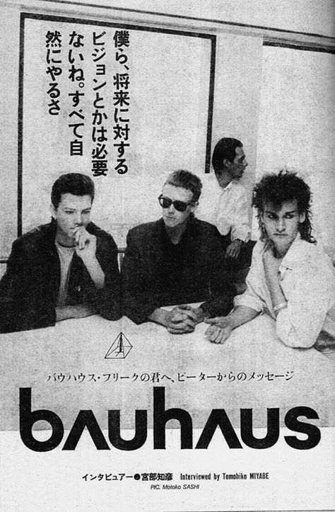 Bauhaus Bauhaus Band, Love And Rockets, Dark Wave, Punk Poster, Rock N’roll, Gothic Rock, Gig Posters, Band Posters, Post Punk