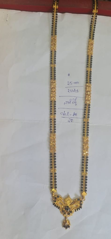 Gold Karimani Chain, Black Beads Haram Designs, Long Black Beads Mangalsutra Designs Gold, Long Nalla Pusalu Designs Latest, Nalapusalu Designs Gold Long Latest, Long Nallapusalu Designs Gold Latest, Nalla Pusalu Designs Latest Long, Nallapusalu Long Chain Designs, Black Beads Long Chain Designs