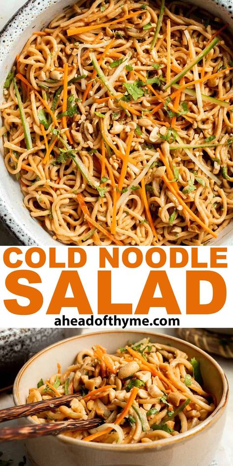 Asian Cold Noodle Salad Chow Mein Noodle Salad, Cold Zucchini Noodle Salad, Easy Cold Noodle Recipes, Chow Mein Salad, Cold Noodle Salad Recipes, Cold Noodle Recipes, Noodle Side Dish Recipes, Summer Noodles, Asian Cold Noodle Salad