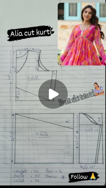 Kurti Drafting Pattern, Plan Kurti Designs Latest, Drafting Dress Patterns, Alia Cut Kurti Pattern, Alia Cut Kurti, Stitching Classes, Alia Cut, Dress Designs For Stitching, Pattern Drafting Tutorials