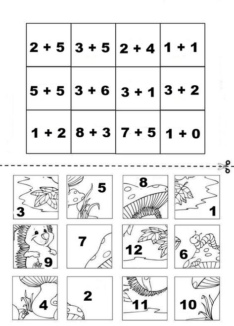 Kindergarten and Mooneyisms: Add, Cut, and Glue Puzzle Addition Puzzles Kindergarten, Ixl Math, Elementary School Activities, Learning Corner, Clutter Free Classroom, Bored Teachers, Kindergarten Rocks, Math Sheets, Cut And Paste Worksheets