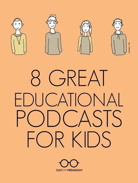 Educational Podcasts, Podcasts For Kids, Planning School, Cult Of Pedagogy, Teacher Tech, Flipped Classroom, E Mc2, Classroom Technology, Blended Learning