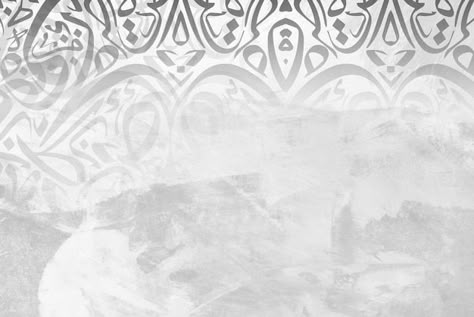 Old Arabic Calligraphy, Islamic Calligraphy Wallpaper, Arabic Calligraphy Wallpaper, Arabic Calligraphy Background, Islamic Texture, Emirati Culture, Arabic Wallpaper, Arab Wallpaper, Arabic Background