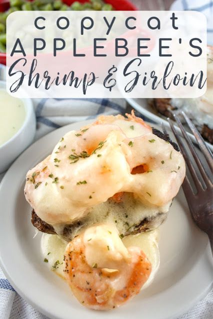 Butter Parmesan Sauce, Copycat Applebees, Grilling Recipes Steak, Parmesan Sauce Recipe, Steak Toppings, Applebees Recipes, Applebees Copycat Recipes, Sirloin Recipes, Garlic Parmesan Shrimp