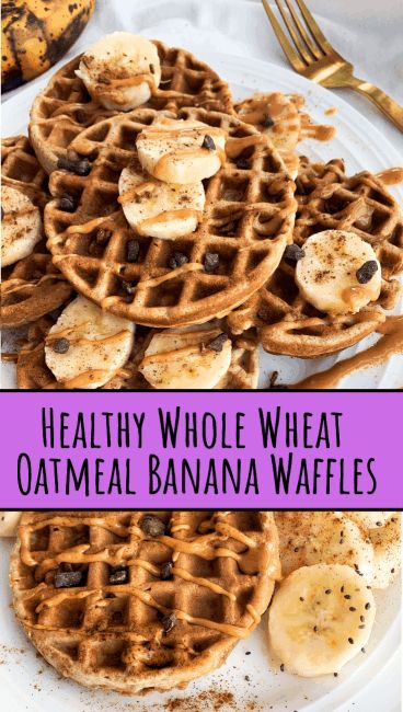 Healthier Waffle Recipe, Healthier Waffles, Banana Waffles Easy, Banana Pancakes Easy, Healthy Waffle Recipe, Oatmeal Banana Pancakes, Banana Waffle Recipe, Waffle Recipe Healthy, Peanut Butter Protein Cookies