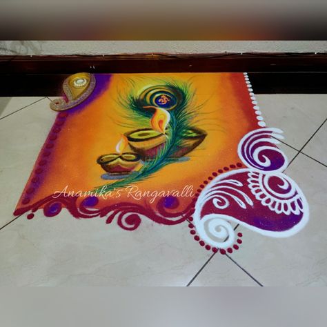 Digital Rangoli Designs, Ram Vanvaas, Most Beautiful Rangoli Designs, Unique Rangoli For New Year, Beautiful Diwali Rangoli, Shubh Diwali Rangoli, Shaded Rangoli For Diwali, Beautiful Rangoli Designs For Diwali, Peacock Rangoli For Diwali