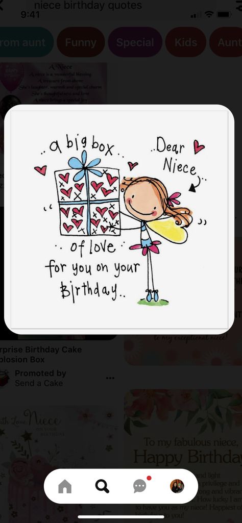 Happy Birthday Neices Quotes Funny, Birthday Wishes For Niece Funny, Niece Birthday Quotes Funny, Happy Birthday Neices Quotes, Niece Birthday Quotes Special, Neices Quotes, Neice Birthday, Niece Birthday Quotes, Niece Birthday Wishes