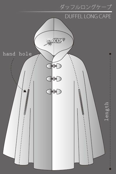 Irish Walking Cape Pattern, Free Cape Pattern Sewing, Winter Cloak Pattern, Vintage Cape Pattern, Wool Cape Coat Pattern, Diy Hooded Cloak, How To Sew A Cape, Drcos Patterns, Cape Pattern Free