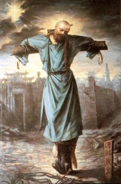 Prayers, Quips and Quotes:  St. John Gabriel Perboyre, Feast Day September 11 Lives Of The Saints, San Giovanni, Guardian Angels, Patron Saints, Sacred Art, Greek Gods, Catholic Faith, Religious Art, Figurative Art