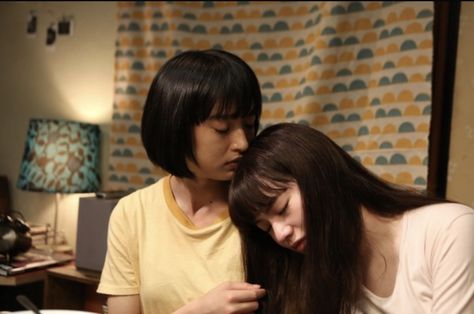 Lovers Playlist, Farewell Song, Sapphic Aesthetic, Love In Korean, Japanese Couple, Japanese Titles, Cinematic Photography, Pose Reference Photo, International Film Festival