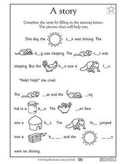 Can you complete the story? In this early reading worksheet, your child uses pictures as clues to fill in the missing letters to complete the story. Picture Story For Kids, Complete The Story, Reading Comprehension Kindergarten, English Stories For Kids, Kids Reading Books, English Grammar Worksheets, Learning English For Kids, English Worksheets For Kids, Kids Math Worksheets