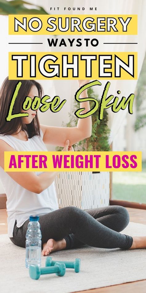 Tighten Loose Belly Skin Workouts, Tighten Loose Belly Skin, Loose Skin On Stomach, Loose Belly, Tighten Loose Skin, Excess Skin, Saggy Skin, Loose Skin, Lose 50 Pounds