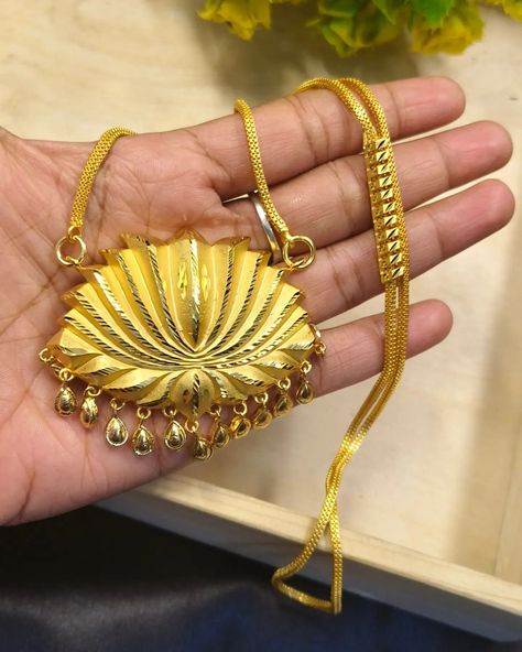 Most wanted dollar with mugappu chain for booking WhatsApp 7358520105 Mugappu Chain, Most Wanted, Gold Jewellery, Gold Jewelry, Chain, Gold, Quick Saves