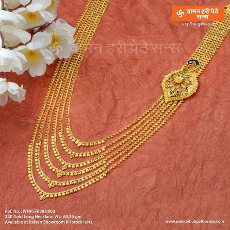 Antique Necklace Gold, Indian Gold Necklace Designs, Delicate Gold Jewelry, Gold Jewels Design, Gold Bridal Necklace, Fancy Jewelry Necklace, Modern Gold Jewelry, Online Gold Jewellery, Gold Jewelry Simple Necklace