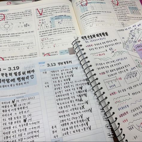 #student #school #study #motivation #inspiration #korean #planner Korean Student Aesthetic, Korean Study Aesthetic, School Study Motivation, Korean Planner, Korean Student, School Study, Study Aesthetic, Study Motivation Inspiration, Student Motivation