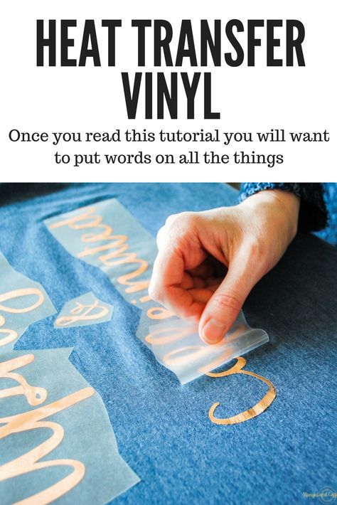 This tutorial will teach you all the tips and tricks to use heat transfer vinyl (HTV) also called iron on vinyl. You will want to put words and graphics on all the things!! Heat Transfer Vinyl Tutorial, Cricut Heat Transfer Vinyl, Cricut Air 2, Inkscape Tutorials, Silhouette Cameo Crafts, Cricut Explore Projects, Cricut Projects Beginner, Diy Vinyl, Htv Vinyl