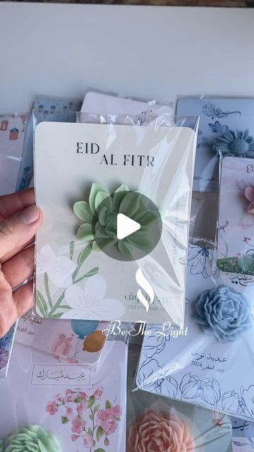 Bethelight Candles on Instagram: "🕌 Eid Collection 🕌 
Flower shaped wax-melts with Eid cards

Special order for @loubutik_official @_nouf_habib_ 
Cards are designed by @laylared7" Eid Cards, Candle Cards, Eid Collection, Flower Candle, April 19, Flower Shape, Wax Melts, Wax, Candles