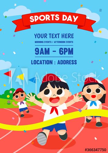 Sports Day Poster invitation vector design. Happy kids running in stadium. - Buy this stock vector and explore similar vectors at Adobe Stock | Adobe Stock Sports Day Board Decoration, Sports Day Banner Design, Sports Day Flyer, Sports Day Invitation, School Sports Posters, Sports Day Banner, Sports Day Decoration, Sports Day Poster, Invitation Card Ideas