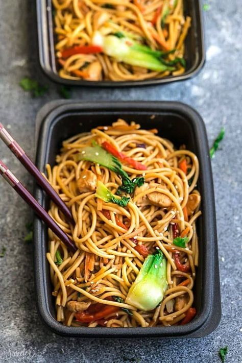 Crock pot Slow Cooker Chicken Lo Mein makes the perfect easy Asian-inspired weeknight meal! Best of all, takes only 15 minutes to put together with the most authentic flavors! So delicious and way better than any Chinese takeout! Leftovers make great lunch bowls or for your weekly meal prepping for school or work lunches and even dinner! Chicken Lo Mein Noodles, Chicken Meal Prep Recipes, Lunch Bowls, Lo Mein Noodles, Chicken Lo Mein, Delicious Meal Prep, Easy Slow Cooker Chicken, Best Meal Prep, Work Lunches