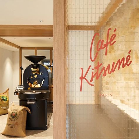 Café Kitsuné | Maison Kitsuné Cafe Kitsune, Palais Royal Paris, Creative Elements, Cafe Concept, Kengo Kuma, Music Label, Music And Art, Coffee Menu, Specialty Coffee