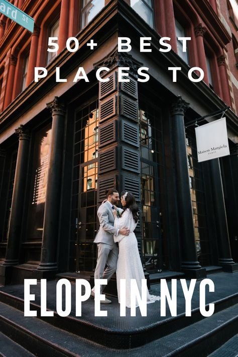 Nyc Wedding Elopement, New York Wedding Elopement, Eloping In New York City, Elope In New York, Elopement In Nyc, Luxury Elopement Ideas, New York Winter Elopement, Elope New York, Central Park Elopement Nyc