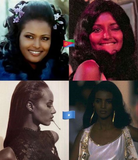 Vintage Somali Women, Central African Women, West Indian Women, Afrocentric Aesthetic, Somalian Women, East African Women, Somali Aesthetic, Trad Wife Aesthetic, Eritrean Women